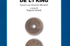 I King