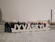 STUDENTI DELL’IMA DI LECCO IN ERASMUS IN FINLANDIA