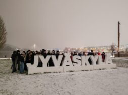 STUDENTI DELL’IMA DI LECCO IN ERASMUS IN FINLANDIA